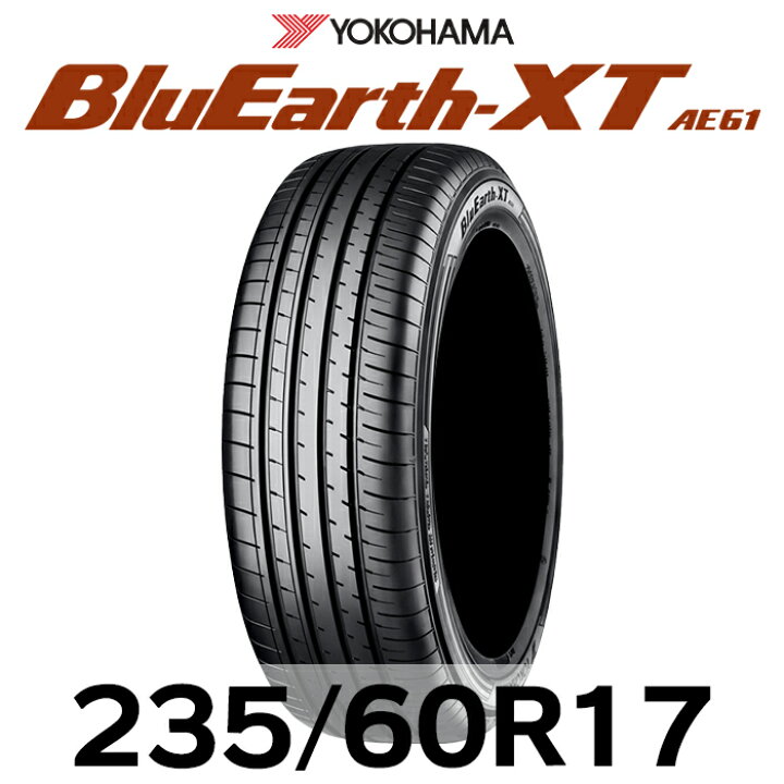 楽天市場】【タイヤ交換可能】【送料無料】17インチタイヤ 235/60R17 
