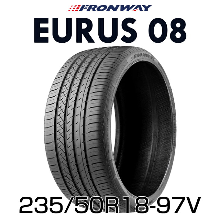 楽天市場】【タイヤ交換可能】【送料無料】18インチタイヤ 235/50R18 