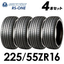 楽天市場】sunwideの通販