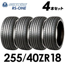 楽天市場】sunwideの通販