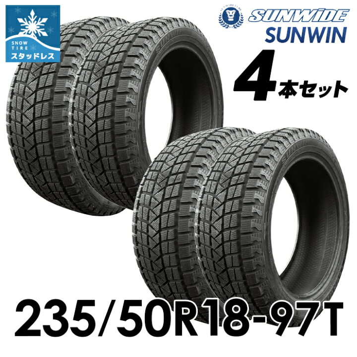Khám Phá Lốp Xe Sunwin - Tinh Hoa Kỹ Thuật và Độ Bền Vượt Trội