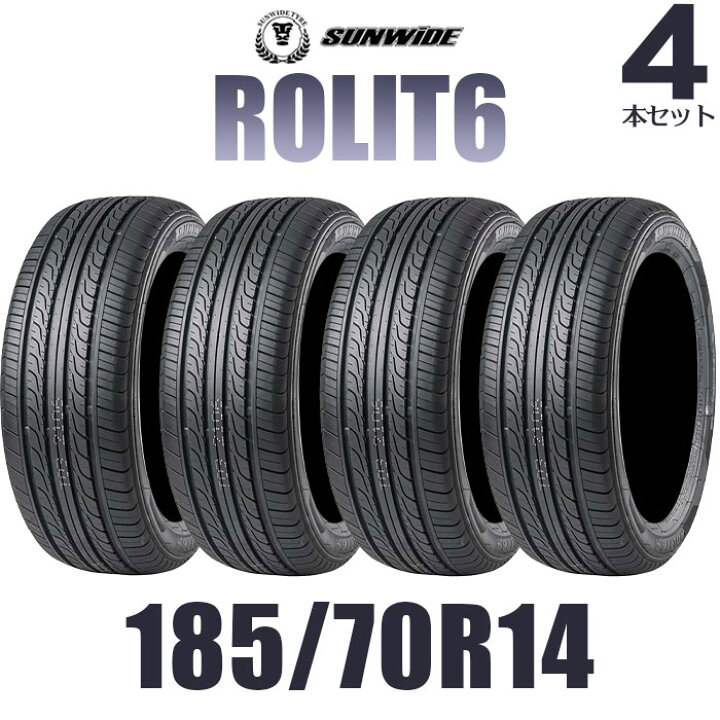 新品】185/50R16-81V 拡げ SUNWIDE RS-ZERO ／16インチ 輸入サマー 