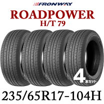 楽天市場】235／65R17（タイヤ本数4本）（車用品・バイク用品）の通販