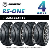 楽天市場】225 55r17 4本セットの通販 