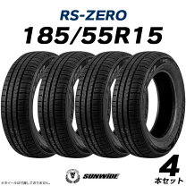 楽天市場】185 55r15 4本セット タイヤの通販