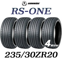 大幅値下げ！ 235/30R20 20インチ 4本セット