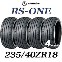 楽天市場】235/40r18 4本の通販