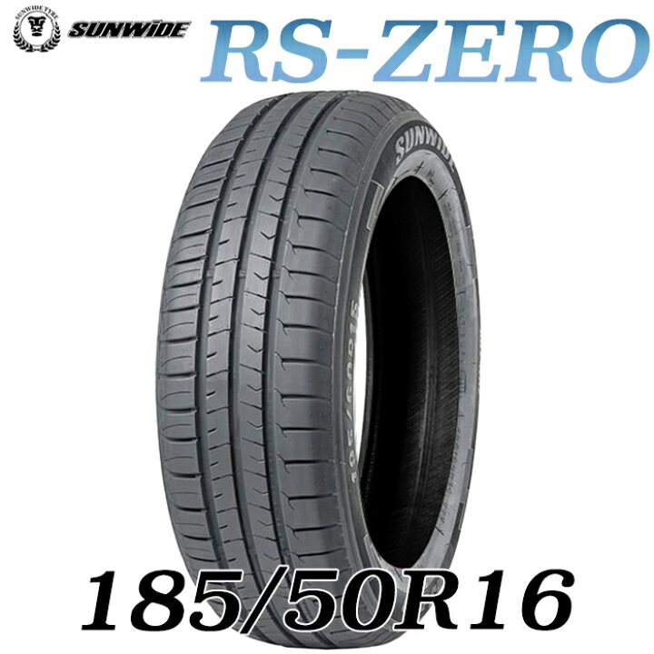 楽天市場】【タイヤ交換可能】【2024年製】16インチタイヤ 185/50R16 