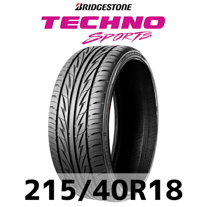 楽天市場】【タイヤ交換可能】【2024年製】18インチタイヤ 215/40R18 