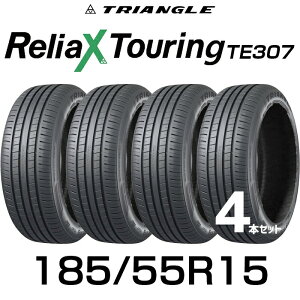 y^C\zyzy2024Nz15C`^C 185/55R15-82V TRIANGLE ReliaX Touring TE307y4{Zbgz1855515 185/55/15 gCAO ^C  c[O T}[^C ă^