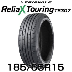 y^C\zyzy2024Nz15C`^C 185/65R15-88H TRIANGLE ReliaX Touring TE307y1{z1856515 185/65/15 gCAO ^C  c[O T}[^C ă^C W