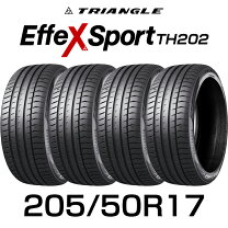 楽天市場】205 50 r17 4本セットの通販