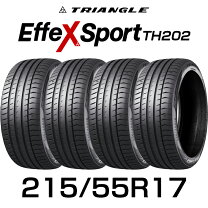 楽天市場】215 55r17 4本セットの通販