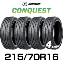 楽天市場】215／70／r16 タイヤの通販