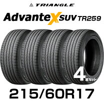 楽天市場】215/60r17 4本セット（タイヤ本数4本）の通販