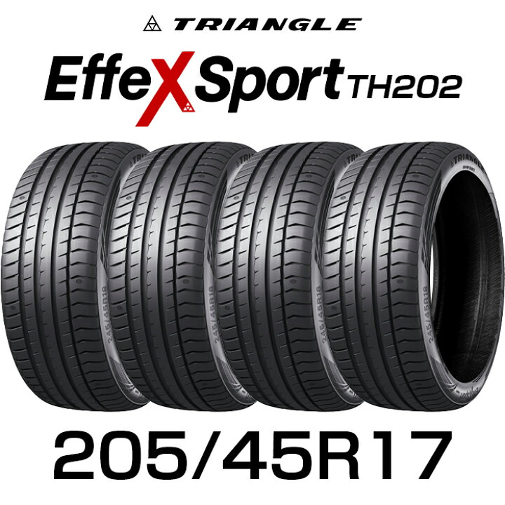 楽天市場】【タイヤ交換可能】【送料無料】【2024年製】205/45R17-88Y 