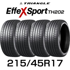 【タイヤ交換可能】【送料無料】【2025年製】215/45R17-91Y 17インチタイヤ TRIANGLE EffeX Sport TH202 【タイヤ4本セット】たいや 215/45R17 21545R17 2154517 215/45/17 トライアングル タイヤ たいや タイヤ サマータイヤ たいや 夏タイヤ ノーマルタイヤ 低燃費