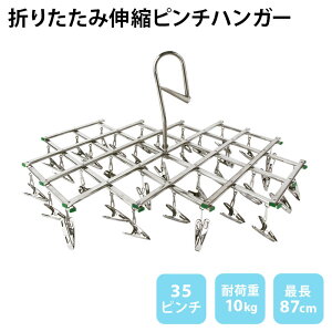 y  񂹁z XeX Lk s`nK[ nK[ ȃXy[X X IV   邾 ^I 󕨊 ΂ 35s` Vv ^I|