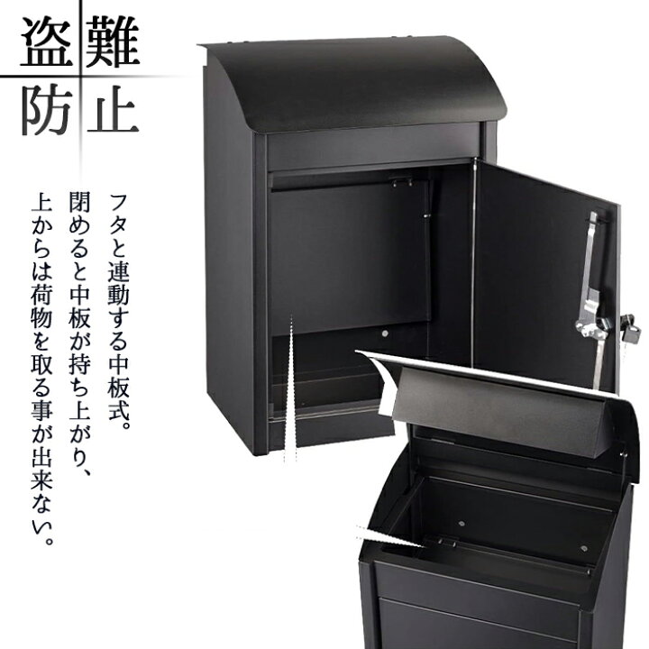 楽天市場】英国街並み風 宅配BOX Mサイズ 宅配ボックス 大容量 