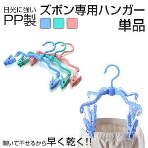 PP Y{pnK[ yPizvX`bN Nbv Y{nK[ {gnK[ XJ[gnK[ Jt 킢 Y{p ՂtȂ Ȃ  NbvnK[ 