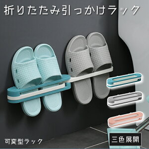 y܂̉iIzyz܂肽݈bN   g₷ k X ȃXy[X[ RpNg[ eʎ[ XgbJ[ IV 