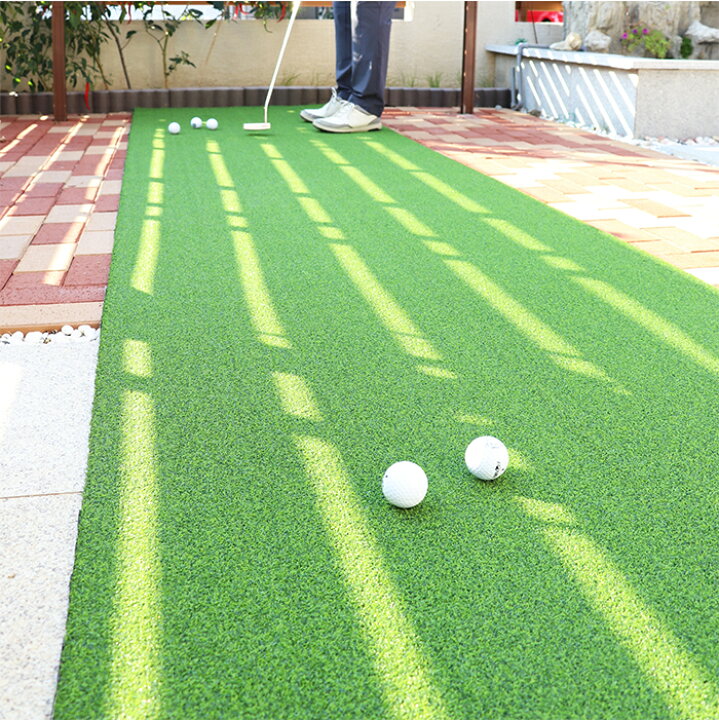 楽天市場】1m×5m パット練習用 ゴルフ人工芝 ゴルフマット人工芝 大型 