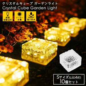 yzNX^L[uK[fCg S10Zbg LEDCg \[[pl \[[[d [dr ͖h OΉ K[fjOCg Ԏ_ [d tI[g