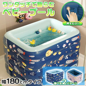 yz^b`GA[xr[v[ 180×140cm    g₷ ϋv jɂ v[ qv[ qǂv[ V Ԃv[ C C