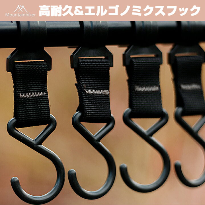 楽天市場】【送料無料】mountainhiker アルミ製ツールラック Lサイズ おしゃれ 可愛い 長持ち 使いやすい スリム 省スペース収納 コンパクト薄型 コンパクト収納 軽量 高耐久 折り畳みチェアー 高品質 屋外持ち運び便利 組立カンタン トライアングルラック ツールスタンド ... 楽天市場】【送料無料】mountainhiker アルミ製ツールラック Lサイズ おしゃれ 可愛い 長持ち 使いやすい スリム 省スペース収納 コンパクト薄型 コンパクト収納 軽量 高耐久 折り畳みチェアー 高品質 屋外持ち運び便利 組立カンタン トライアングルラック ツールスタンド ...