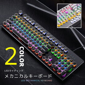 楽天市場 デザイン おしゃれ キーボード マウス キーボード 入力機器 パソコン 周辺機器の通販
