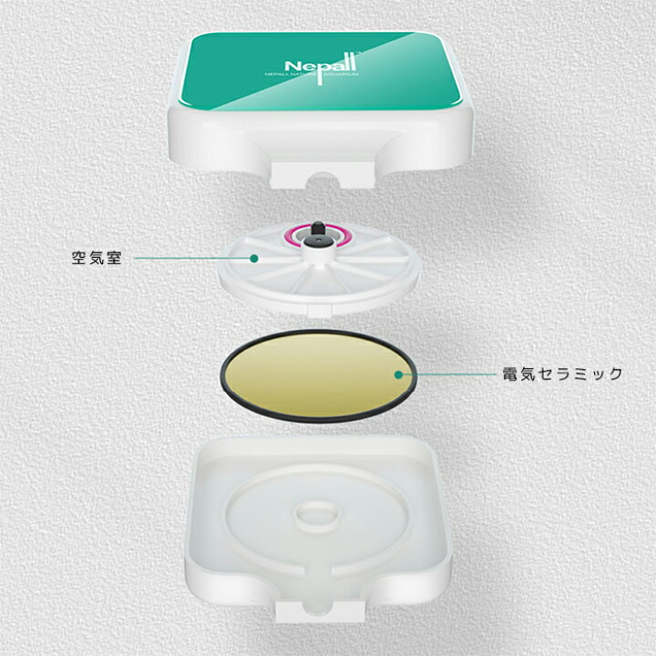 楽天市場 送料無料 天空の城専用 エアーポンプ 水槽用エアポンプ エアーストーン エアレーション エアストーン 吸盤 電源 超静音設計 アクアリウム ハイパワー かわいい おしゃれ 北欧 金魚 シュリンプ メダカ コンパクトサイズ 人気 エアーレーション タカラbox 楽天市場 送料無料 天空の城専用 エアーポンプ 水槽用エアポンプ エアーストーン エアレーション エアストーン 吸盤 電源 超静音設計 アクアリウム ハイパワー かわいい おしゃれ 北欧 金魚 シュリンプ メダカ コンパクトサイズ 人気 エアーレーション タカラbox