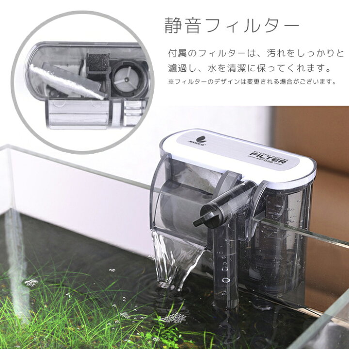 楽天市場 送料無料 天空の城 Ledライト付き フィルターポンプ付き水槽セット夏休み アクアリウム オーナメント 自由研究 Led照明 水槽セット 卓上 玄関 リビング Ledランプ 水槽セット 小型 Aquarium すいそう おしゃれ かわいい オブジェガラス 熱帯魚 タカラbox 楽天