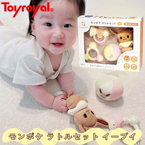 yzgC[ |P gZbg C[uC(ʂ/񃊃O/zCbX/炩z{[) Ԃ (y/􂢉\) oYj Mtg v[g N