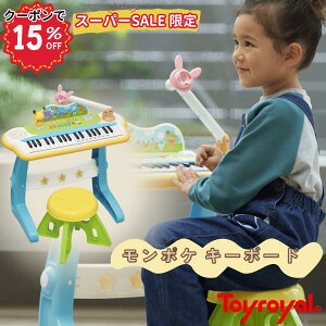 yzgC[ |P L[{[h (sJ`E/|P) LbYsAm y퉹 fB (sJ`E̐/}CNt) 3Έȏ Mtg v[g j NX}Xv[