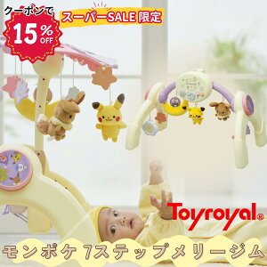 yzgC[ |P7Xebv[W (^C}[t/É) g wV IS[ (u/xr[xbh ɂ)  Mtg v[g |P Ԃ oYj 0