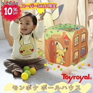 yzgC[ |P{[nEX (V/ {[V/ glV) VWŒ (bVf/[ܕt) sJ`E |P Ԃ Mtg v[