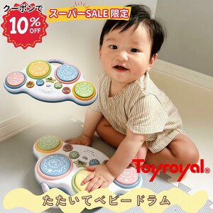 yzgC[ ăxr[h (mߋ/Ă) Vׂ Ԃ qǂ  (h / 邨) ^ y fB@\ (oYj/Mtg