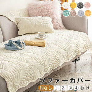 \t@[Jo[ }`Jo[ tl    Yh~ IȂ LeBOی }bg h~ 􂦂 \t@[یJo[ L΍ xbhƂKp _炩 @\