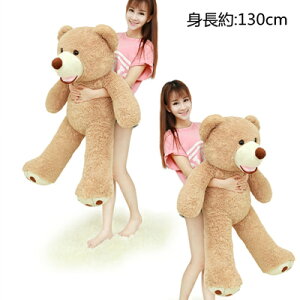 ʂ 傫 xA[ F  傫 ܂ʂ F F 130cm