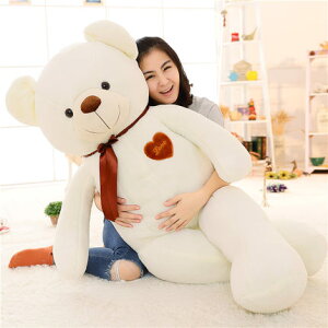 ʂ   efBxA[ F傫N}/ӂӂʂ݁@BEAR 160cm