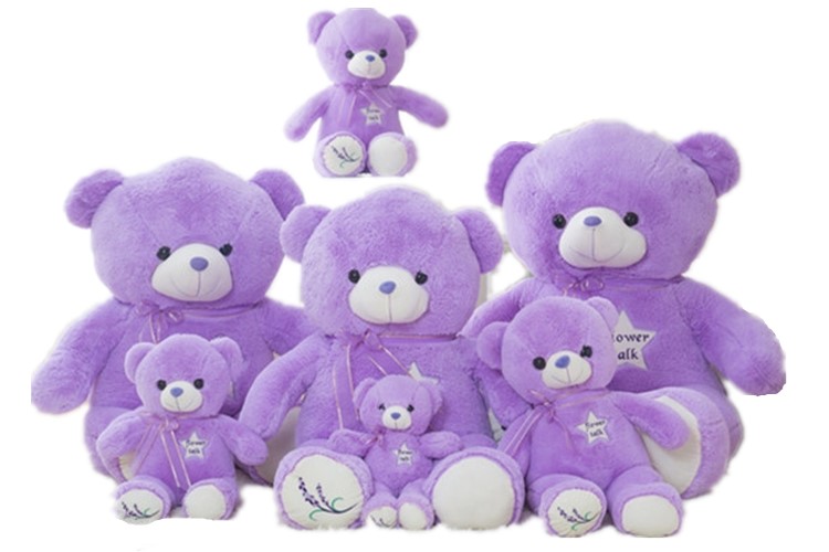 楽天市場】ラベンダークマ ぬいぐるみ 紫色160センチ ７種類選択可 