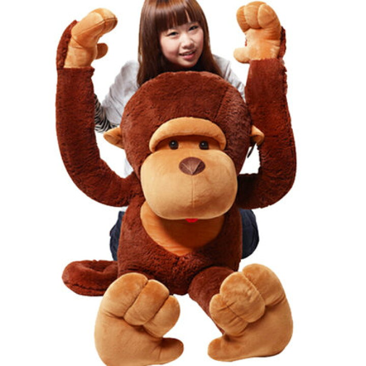楽天市場 送料無料 猿 ぬいぐるみ サル 特大 おもちゃ 130cm トイらんど