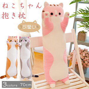  70cm L ܂ ˂D   NbV w  NbV YQ  L _炩 @\ Q 􂦂 n fXN 