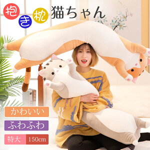 [  L ܂ 150cm ˂D   NbV w  NbV YQ  L _炩 @\ Q 􂦂 n fX