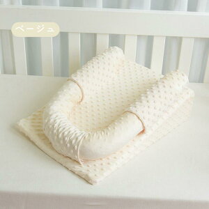 xr[ xr[s[ Ԃ xr[pi V ܂ Q NbV ۂ f߂h~ 3way T|[g  ėp ʔNp ʋC ӂӂ o[Vu \ ֗ObY 