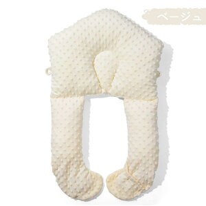 xr[ xr[܂ Ȗh~ ̌` ׂс[܂ `ChV[g   CT[g Ǔ Γ ό`h~ Lw Qp T|[g Vp ǖh~ Ȗh~ 