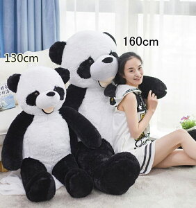 ʂ p_   panda fJC ʂ v[g ʂ ޏ NX}X av[g  p_ ʂ ӂӂʂ ʂ  