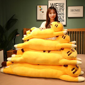 干支 虎 ぬいぐるみ トラ ぬいぐるみ 大きい 子供 ギフト おもちゃ 抱き枕 昼寝まくら インテリア 子供 おもちゃ 動物 可愛い ふわふわで癒される 出産祝い 柔らか 心地いい プレゼント 長さ100cm カバー取り外す可能