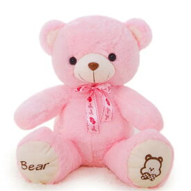 【送料無料】クマ　ぬいぐるみ　可愛い熊　Love You Bear　四色あり　6サイズ選択可能　140センチ