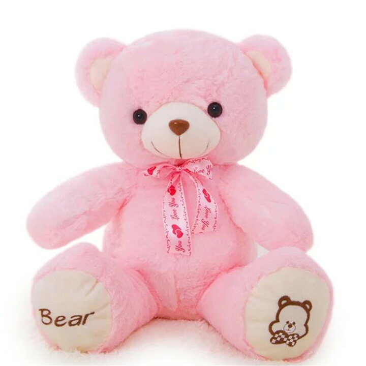 楽天市場】【送料無料】クマ ぬいぐるみ 可愛い熊 Love You Bear 四色  